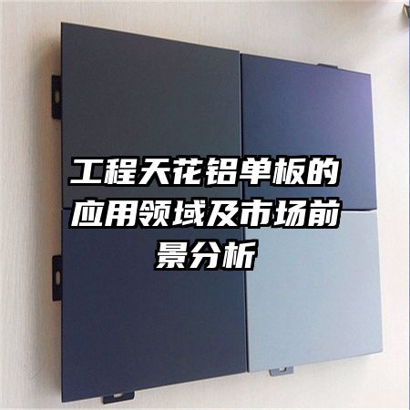 �����컨�������Ӧ�������г�ǰ������