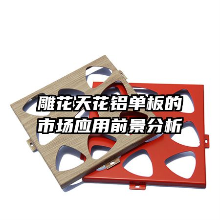 ���컨��������г�Ӧ��ǰ������