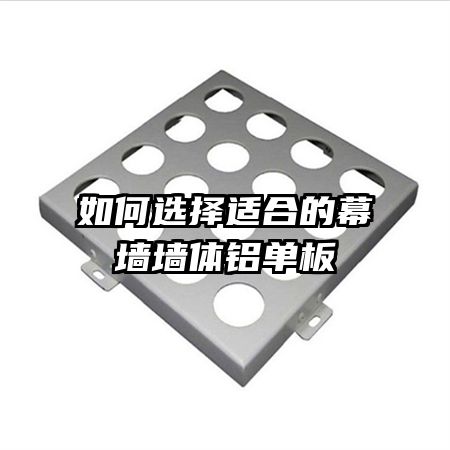 ���ѡ���ʺϵ�Ļǽǽ��������