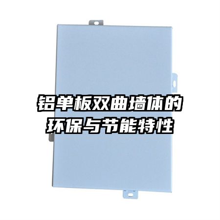 ������˫��ǽ��Ļ������������