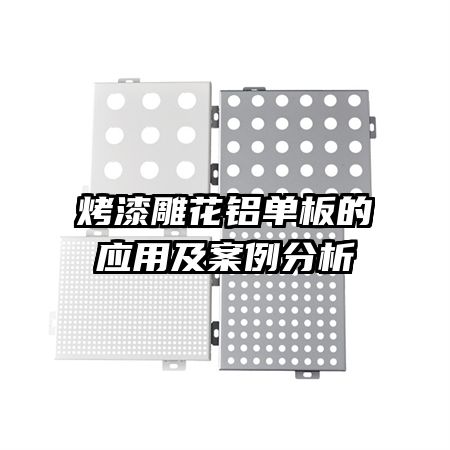 ������������Ӧ�ü���������