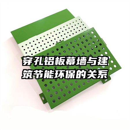 ��������Ļǽ�뽨�����ܻ����Ĺ�ϵ