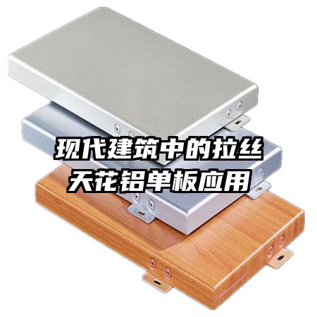 �ִ������е���˿�컨������Ӧ��