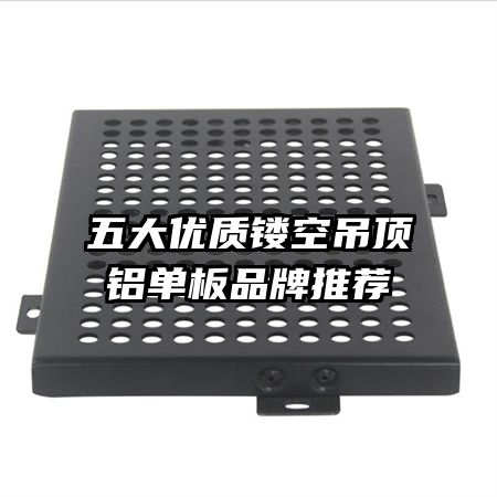 ��������οյ���������Ʒ���Ƽ�