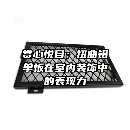 ������Ŀ��Ť��������������װ���еı�����