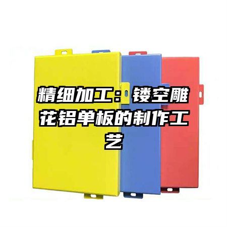 ��ϸ�ӹ����οյ����������������