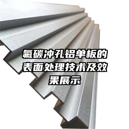 ��̼���������ı��洦��������Ч��չʾ