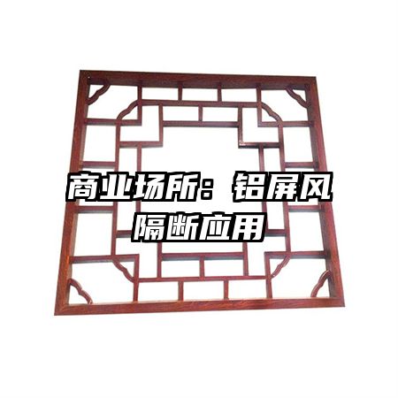 ��ҵ���������������Ӧ��