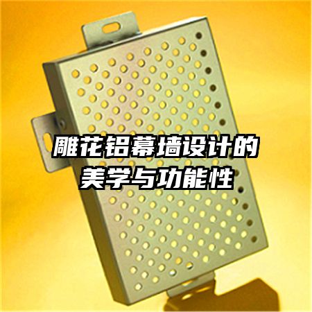 ����Ļǽ��Ƶ���ѧ�빦����