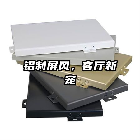 �������磬�����³�