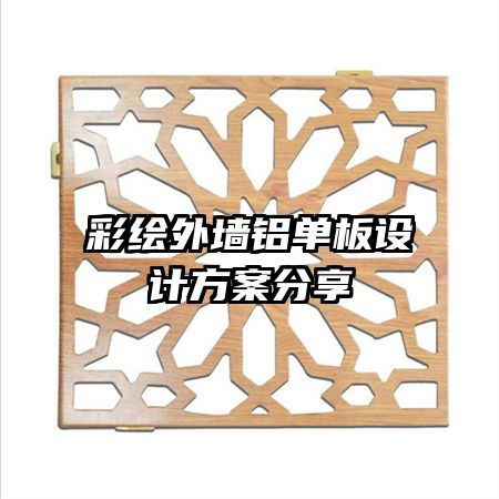 �ʻ���ǽ��������Ʒ�������