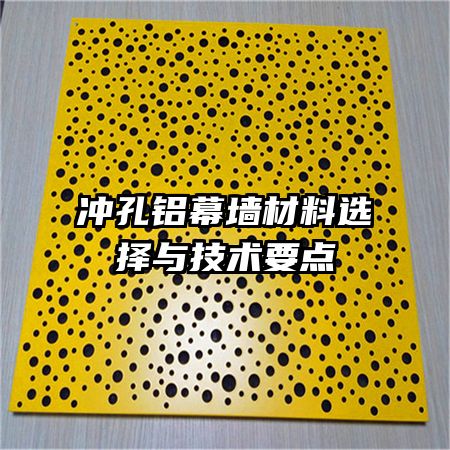 �����Ļǽ����ѡ���뼼��Ҫ��