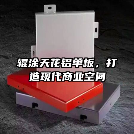 ��Ϳ�컨�����壬�����ִ���ҵ�ռ�