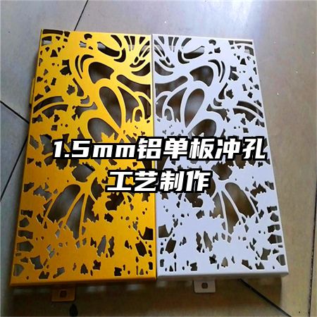 1.5mm�������׹�������