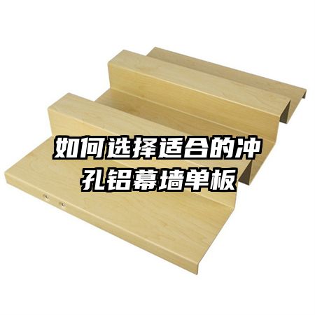 ���ѡ���ʺϵĳ����Ļǽ����