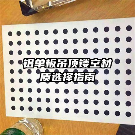 ����������οղ���ѡ��ָ��