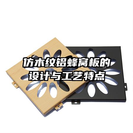 ��ľ�������Ѱ������빤���ص�