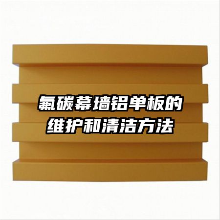 ��̼Ļǽ�������ά������෽��