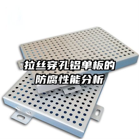 ��˿����������ķ������ܷ���