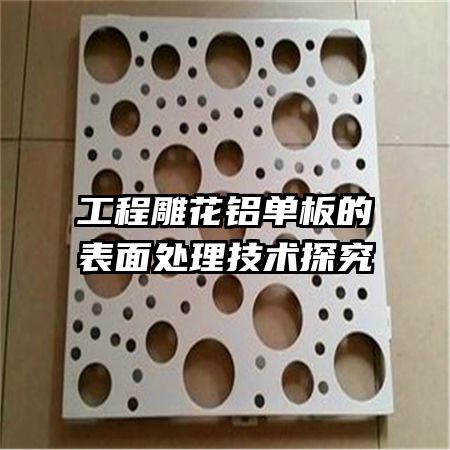 ���̵�������ı��洦������̽��