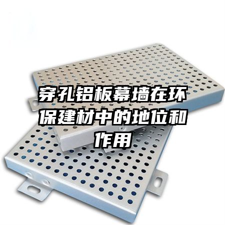 ��������Ļǽ�ڻ��������еĵ�λ������