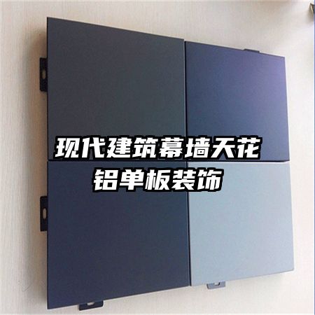 �ִ�����Ļǽ�컨������װ��