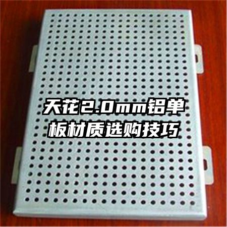 �컨2.0mm���������ѡ������