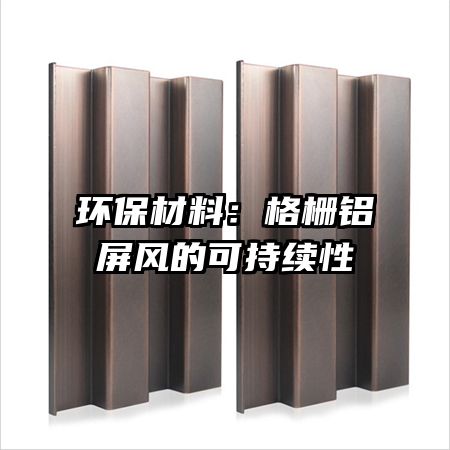 �������ϣ���դ������Ŀɳ�����