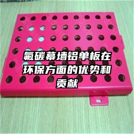 ��̼Ļǽ�������ڻ�����������ƺ͹���