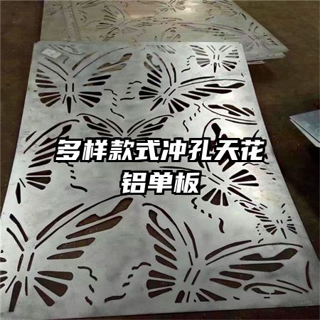 ������ʽ����컨������