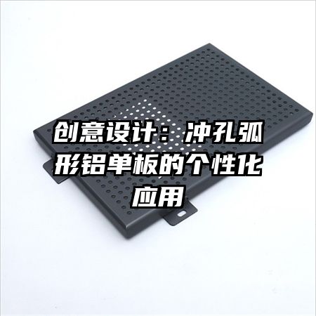 ������ƣ���׻���������ĸ��Ի�Ӧ��