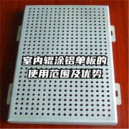 ���ڹ�Ϳ�������ʹ�÷�Χ������