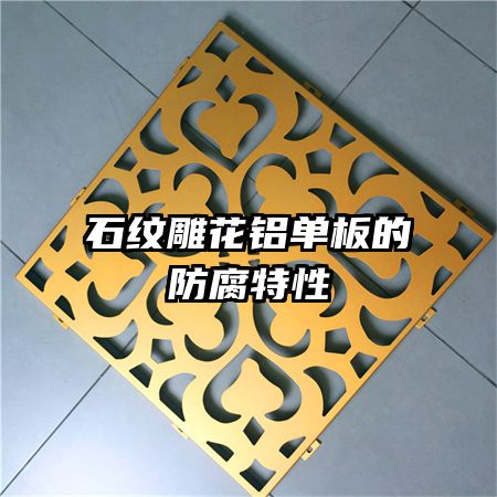 ʯ�Ƶ�������ķ�������