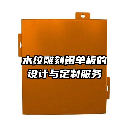 ľ�Ƶ�������������붨�Ʒ���