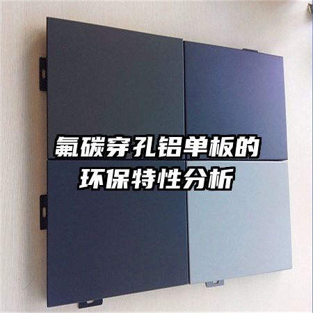 ��̼����������Ļ������Է���