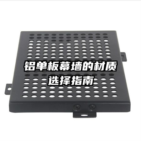 ������Ļǽ�Ĳ���ѡ��ָ��