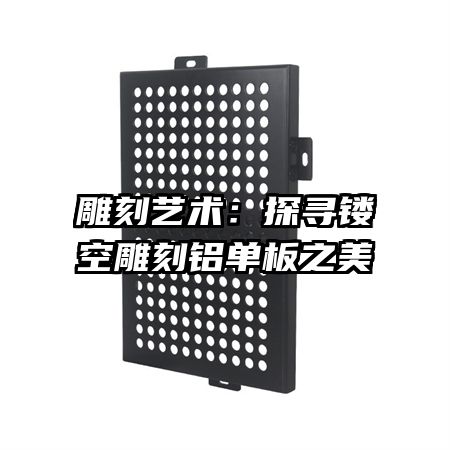 ���������̽Ѱ�οյ��������֮��