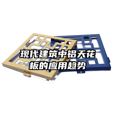 �ִ����������컨���Ӧ������