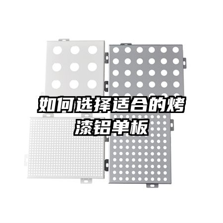 ���ѡ���ʺϵĿ���������