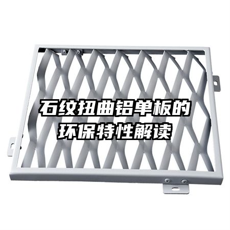 ʯ��Ť��������Ļ������Խ��