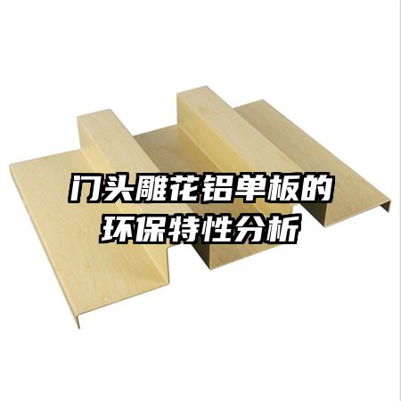 ��ͷ��������Ļ������Է���