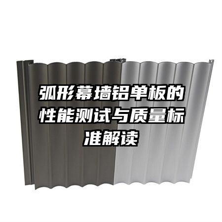 ����Ļǽ����������ܲ�����������׼���