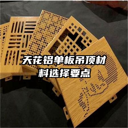 �컨�������������ѡ��Ҫ��