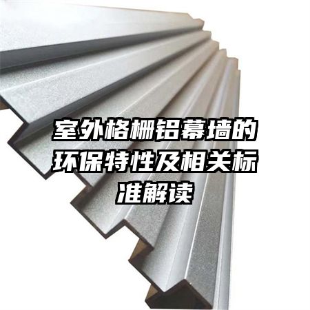 �����դ��Ļǽ�Ļ������Լ���ر�׼���