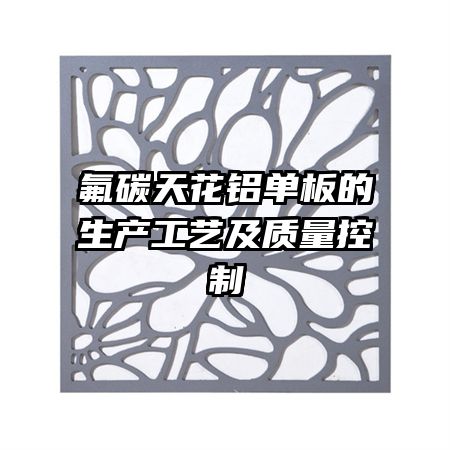 ��̼�컨��������������ռ���������