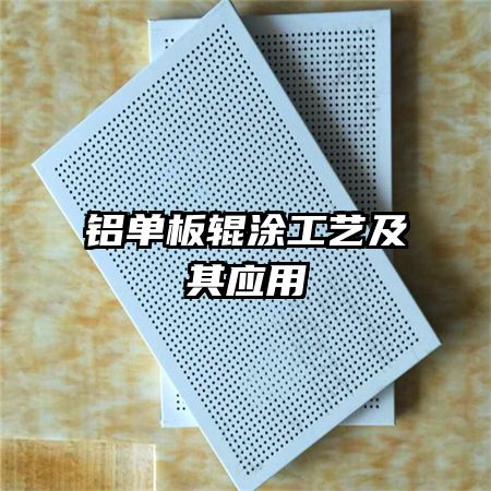 �������Ϳ���ռ���Ӧ��