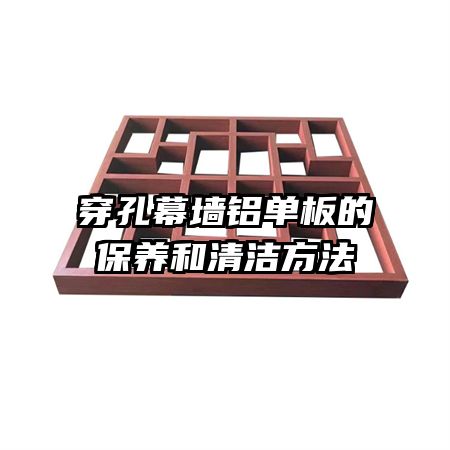 ����Ļǽ������ı�������෽��