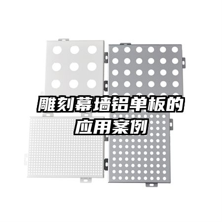 ���Ļǽ�������Ӧ�ð���