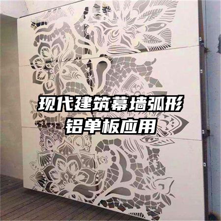 �ִ�����Ļǽ����������Ӧ��