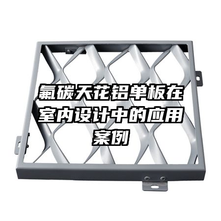 ��̼�컨����������������е�Ӧ�ð���